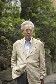 Yoshiyuki Takani