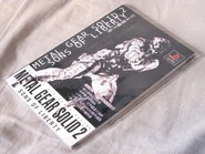 Metal Gear Solid 2: Sons of Liberty guide.