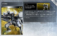 Metal Gear ZEKE bio.