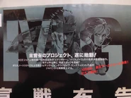 CwkoDM8UkAAOYac.jpg (130 KB)