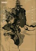 The Art of Metal Gear Solid 1.5.