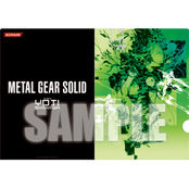 1 (20).jpg (42 KB) Yoji Shinkawa Clear File by KONAMISTYLE.