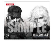 7.jpeg (39 KB) Japanese screen cloth pre-order gift.
