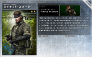 Virtuous Mission Naked Snake bio.