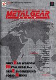 Metal Gear Solid Complete Guide