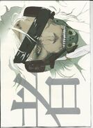 Scan0009.jpg (370 KB) Page 8