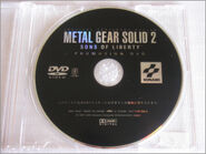 Metal Gear Solid 2: Sons of Liberty Promotion DVD.