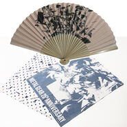 Fan and towels by KONAMISTYLE.