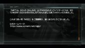 DCIQrOLUQAAAHWF.jpg (88 KB) Closing message (Japanese version)