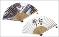 Pic goods sensu01.jpg (22 KB) Official paper fan by KONAMISTYLE.