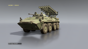 ZHUK RS-70