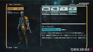 MGR GrayFox Trailer Pic02 MGSTV