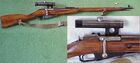 Mosin91-30s