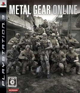 MGO