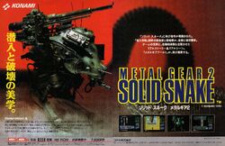 Metal Gear 2 Solid Snake Metal Gear Wiki Fandom