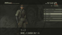 Mgs3 01