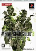 Metal Gear Solid 3 PS220th A