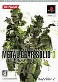 Metal Gear Solid 3 PS220th A.jpg (111 KB) Japanese "20th Anniversary" reprint.