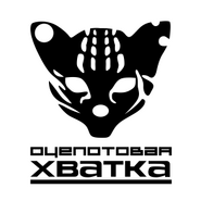 Otselotovaya-Kvhatka-logo