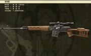 MGS3 SVD