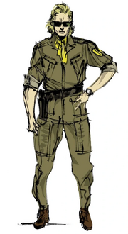 Kazuhira Miller, circa 1974.