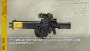 Man-portable rail gun in Metal Gear Solid: Peace Walker.