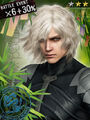 "Rare+" Raiden.