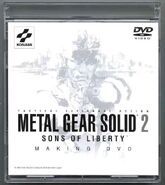 Metal Gear Solid 2: Sons of Liberty Making DVD.