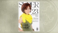 Super Magazine