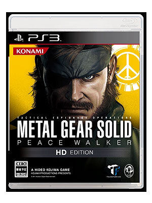 Metal Gear Solid Peace Walker Metal Gear Wiki Fandom