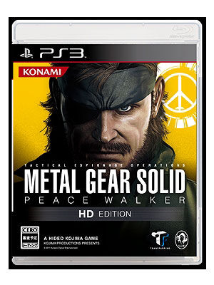 Metal Gear Solid: Peace Walker - Wikipedia
