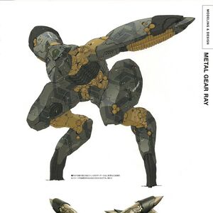 metal gear ray statue