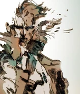 Liquid artwork from The Twin Snakes (detail).