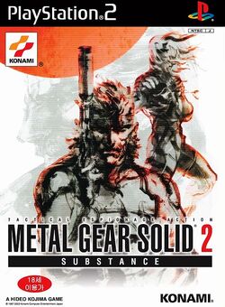 Metal Gear Solid 2: Substance | Metal Gear Wiki | Fandom