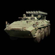 V vi cccp 130