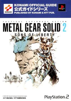 Metal Gear Solid 2 - Sons Of Liberty (Original Soundtrack) (2001, CD) -  Discogs