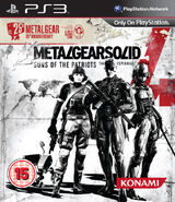 Metal Gear Solid 4: Guns of the Patriots, Metal Gear Wiki