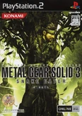 Metal Gear Solid 3 PS2Stockholder A.jpg (129 KB) Japanese (Stock Holder) box art.