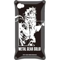 1 (2).jpg (26 KB) Solid Snake iPhone 4 case (Black) by KONAMISTYLE.