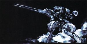 REX (Shinkawa)