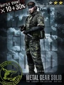 "Rare+" Naked Snake.