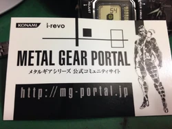 Metal Gear Portal | Metal Gear Wiki | Fandom