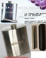 Flask and lighter set.