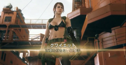 MGSV_25  Metal gear solid, Female assassin, Metal gear solid quiet