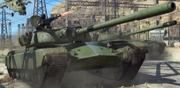 Russian tanks MGSV