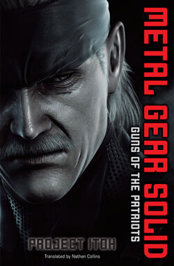 Metal Gear Solid 4: Guns of the Patriots, Games