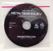 Promotional DVD.