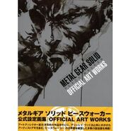 Metal Gear Solid: Peace Walker Official Art Works.