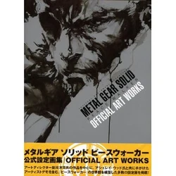 Metal Gear Solid Peace Walker Metal Gear Wiki Fandom