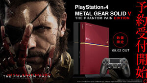 MGSV-PS4-Console-Preorder